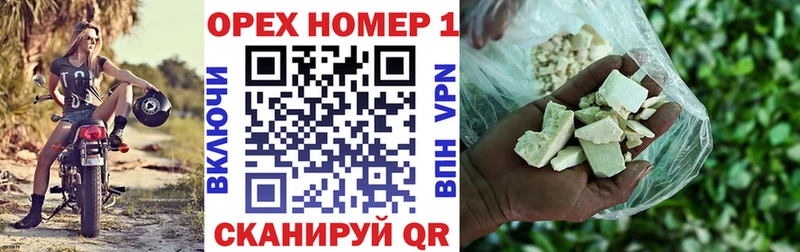 Cocaine Боливия  Купить закладки  Павловская 