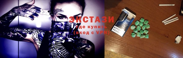 винт Каменка
