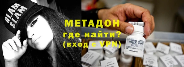 винт Каменка