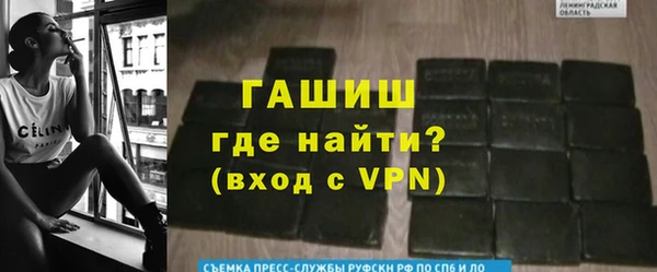 винт Каменка