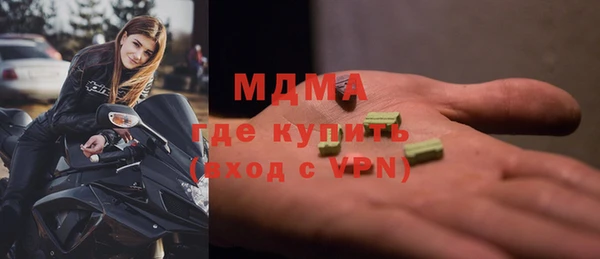 винт Каменка