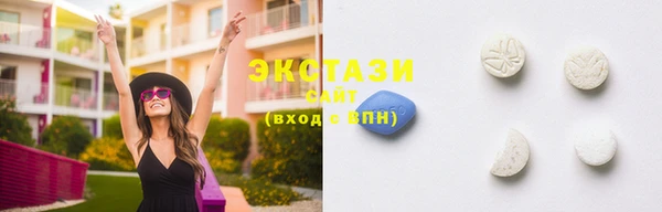 винт Каменка