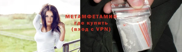 винт Каменка