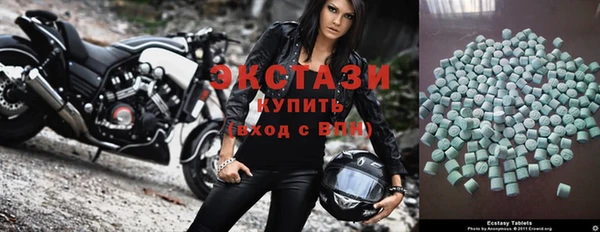 эйфоретик Каменск-Шахтинский