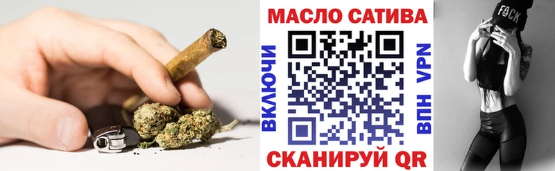 Купить закладки  Павловская  Дистиллят ТГК концентрат 
