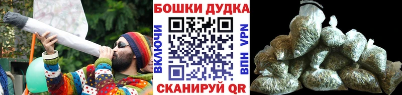 Купить  Павловская  Конопля AK-47 